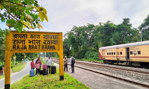 রাজা ভাত খাওয়া