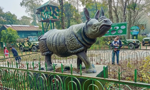 গরু মারা জাতীয় উদ্যান