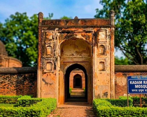 কদম রসুল মসজিদ kadam rasul masjid malda