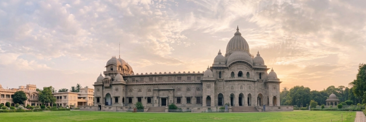 বেলুড় মঠ belur math