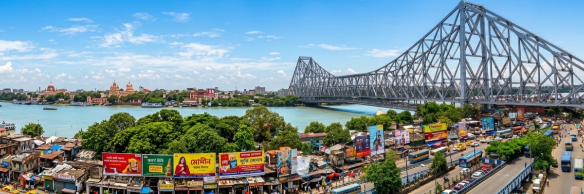 হাওড়া ব্রিজ howrah bridge