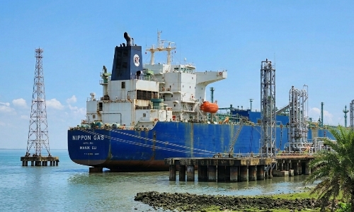 হলদিয়া haldia