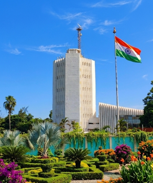 হলদিয়া পর্যটন কেন্দ্র haldia tourist places