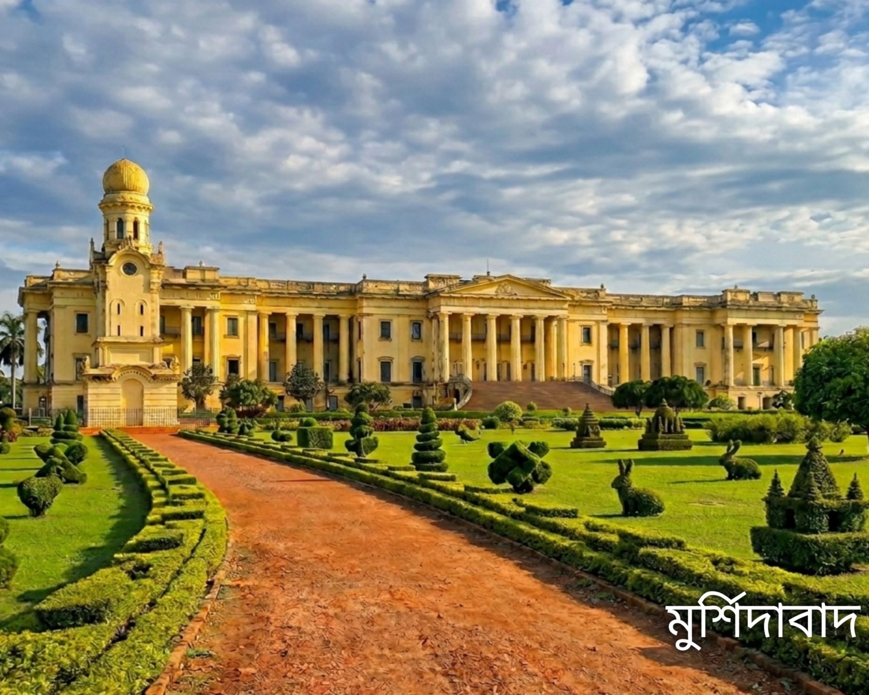 মুর্শিদাবাদ ভ্রমণ murshidabad tourist palace