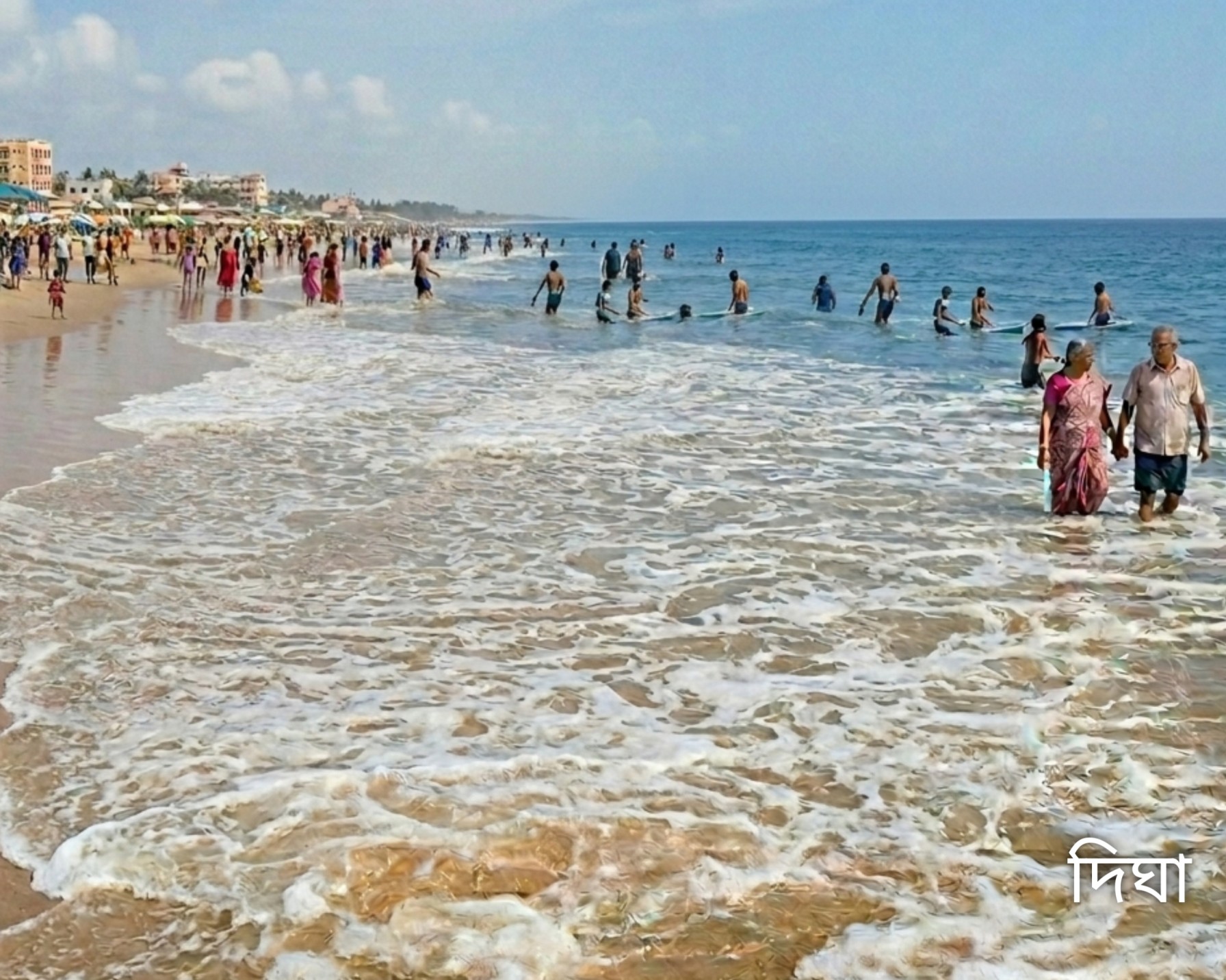 দিঘা সমুদ্র সৈকত digha sea beach
