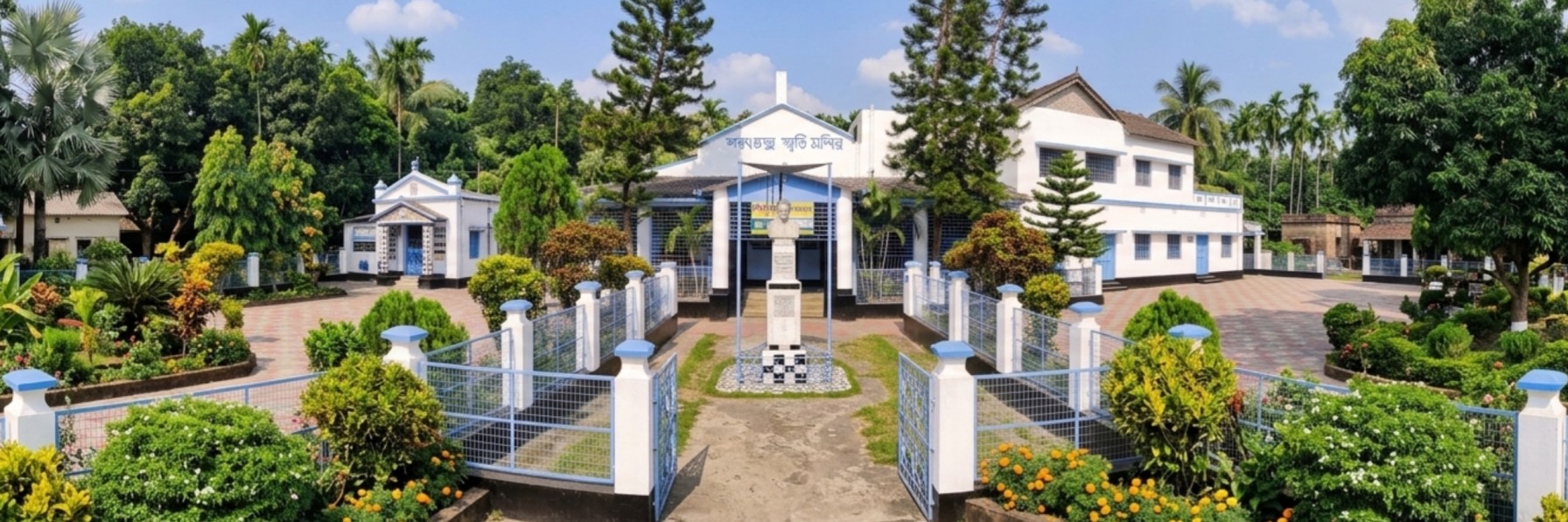 শরৎ চন্দ্র স্মৃতি মন্দির দেবানন্দপুর Sarat Chandra Smriti Mandir debanandapur tour plan