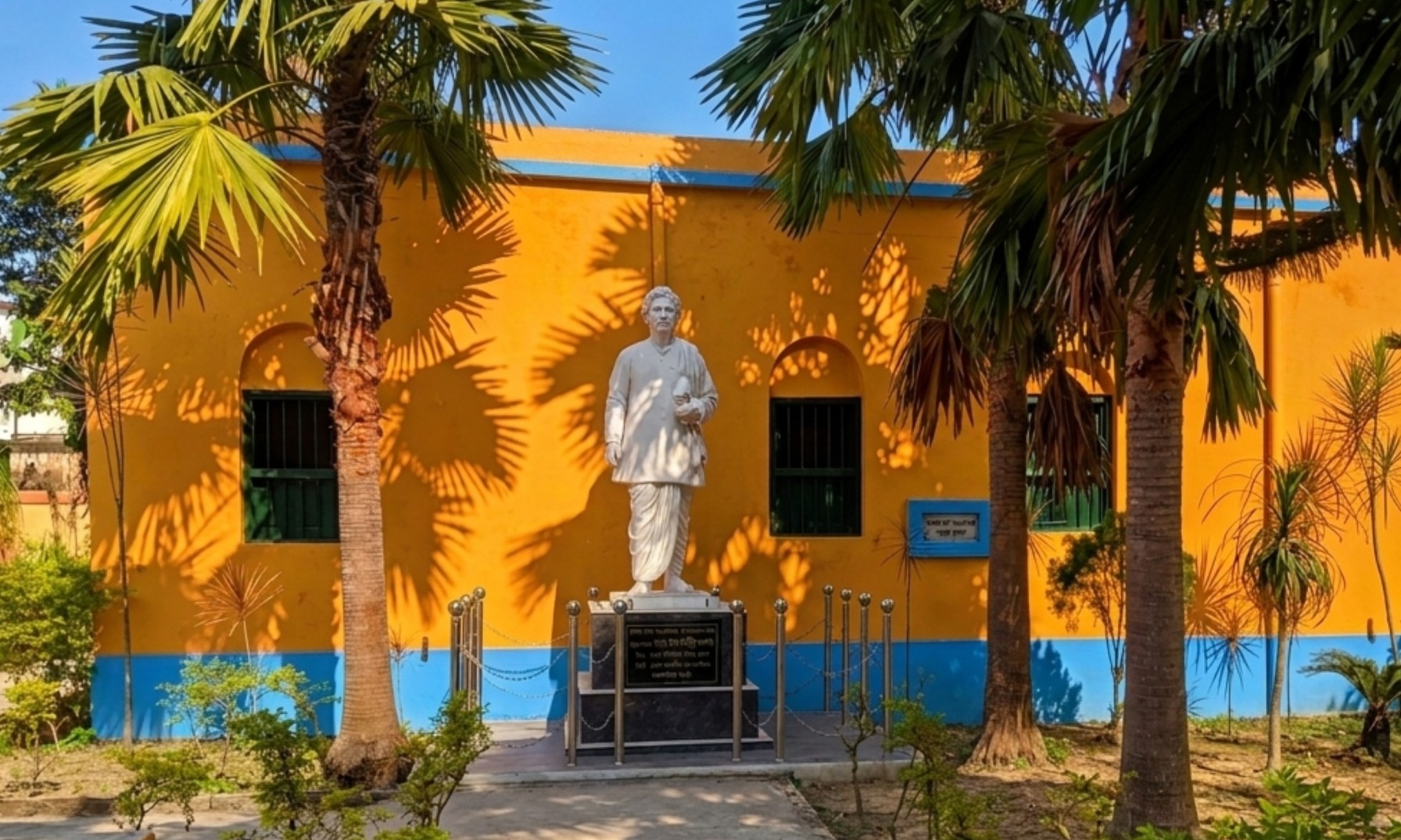 শরৎ চন্দ্র স্মৃতি মন্দির Sarat Chandra Smriti Mandir debanandapur