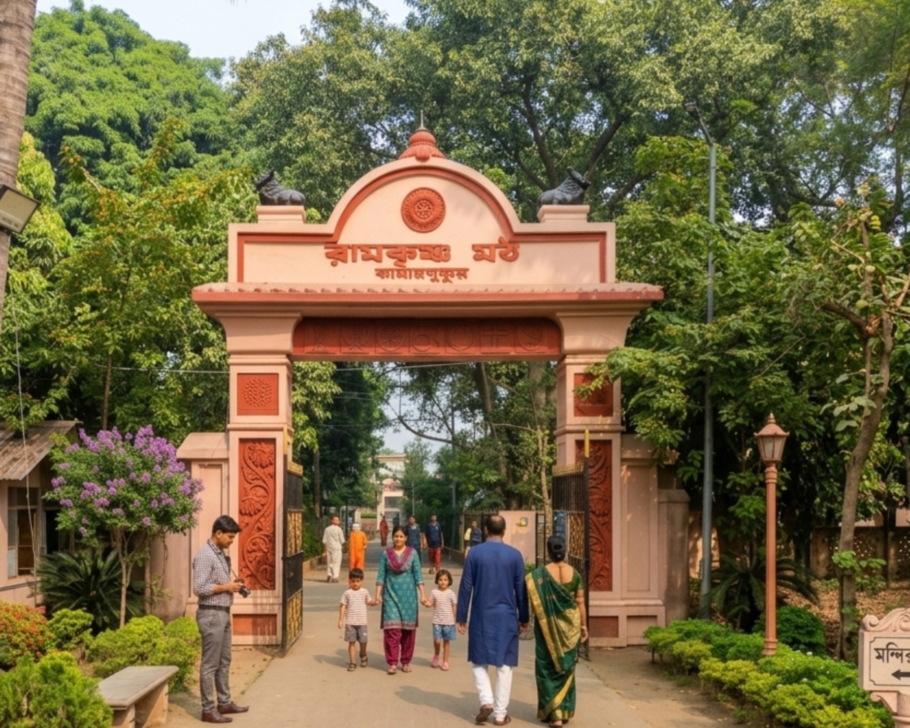 কামারপুকুর Kamarpukur tour plan শ্রী শ্রী রামকৃষ্ণ পরমহংসদেবের জন্মস্থান, লাহা বাবুদের বিষ্ণুমন্দির, রামকৃষ্ণদেবের পাঠশালা, কামারপুকুর, ধর্মদাস লাহা
