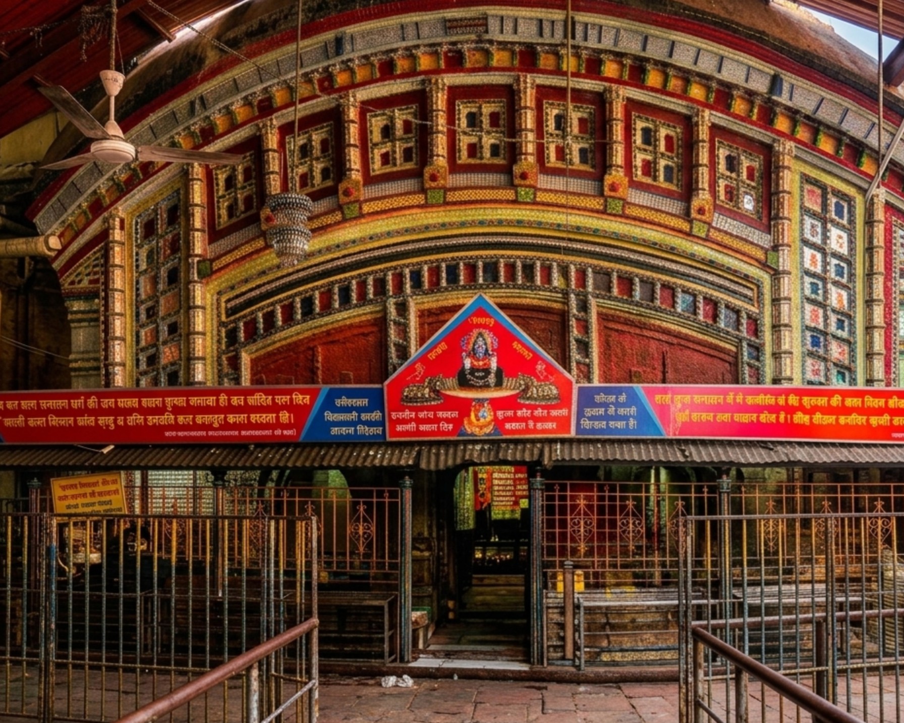 তারকেশ্বর শিব মন্দির Tarakeswar shiva Temple