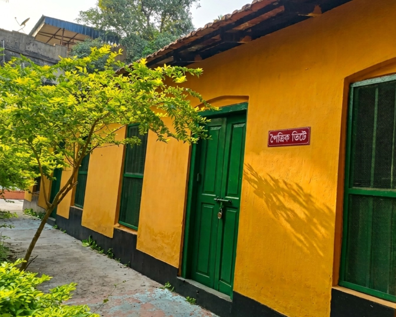 শরৎ চন্দ্র স্মৃতি মন্দির দেবানন্দপুর Sarat Chandra Smriti Mandir debanandapur tour plan