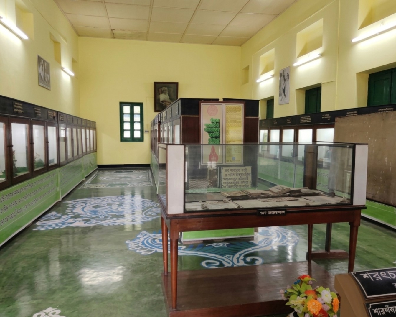 শরৎ চন্দ্র স্মৃতি মন্দির দেবানন্দপুর Sarat Chandra Smriti Mandir debanandapur tour plan