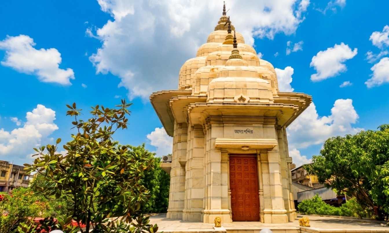 Adyapith Temple, আদ্যাপীঠ মন্দির, Annada Thakur, শ্রী অন্নদা ঠাকুর, Adya Ma, দক্ষিণেশ্বর, Dakshineswar, Ramakrishna Sangha, সাদা মার্বেল মন্দির, White Marble Architecture, ব্রহ্মচারী আশ্রম, Philanthropy, অন্নকূট, Eden Hospital Road Dakshineswar, আধ্যাত্মিক তীর্থক্ষেত্র